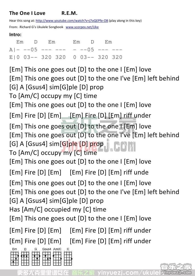 《The One I Love》尤克里里谱