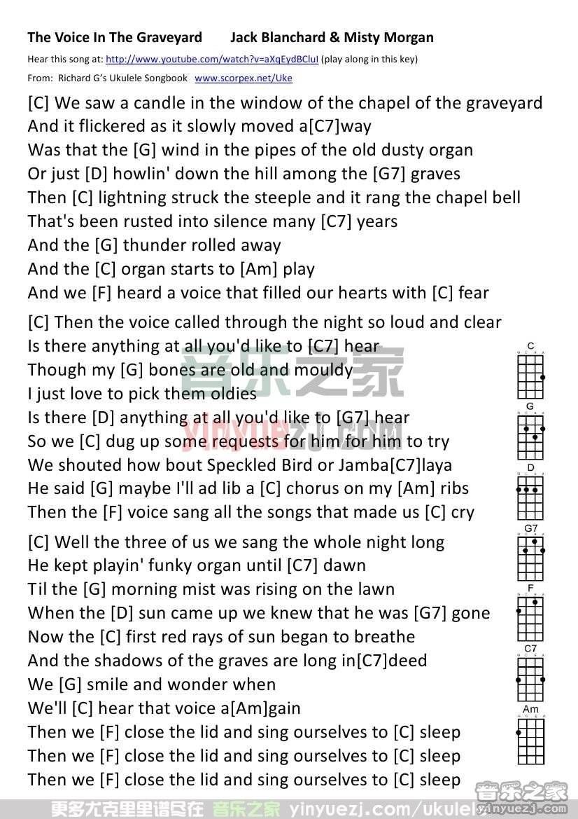 《the voice in the graveyard》尤克里里谱
