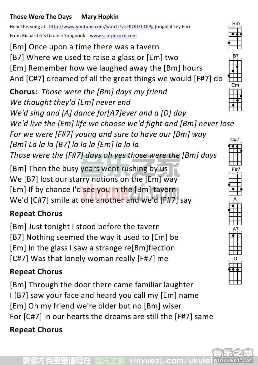 版本一 《Those Where The Days》尤克里里谱