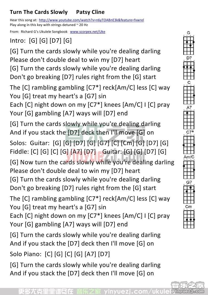《Turn the Cards Slowly》尤克里里谱