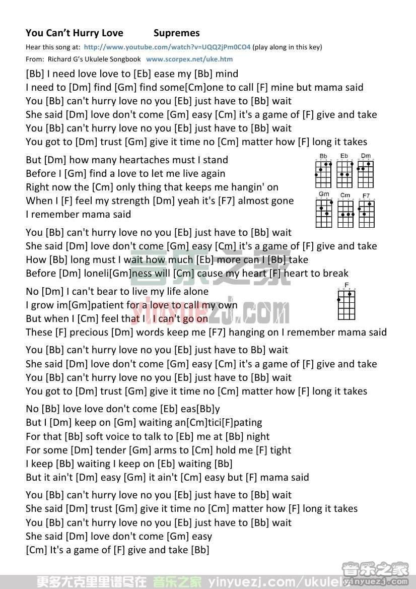 《You Can t Hurry Love》尤克里里谱