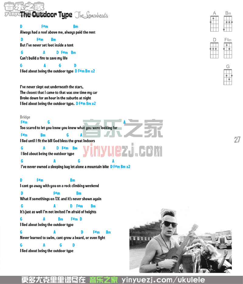 《The Outdoor Type》尤克里里谱