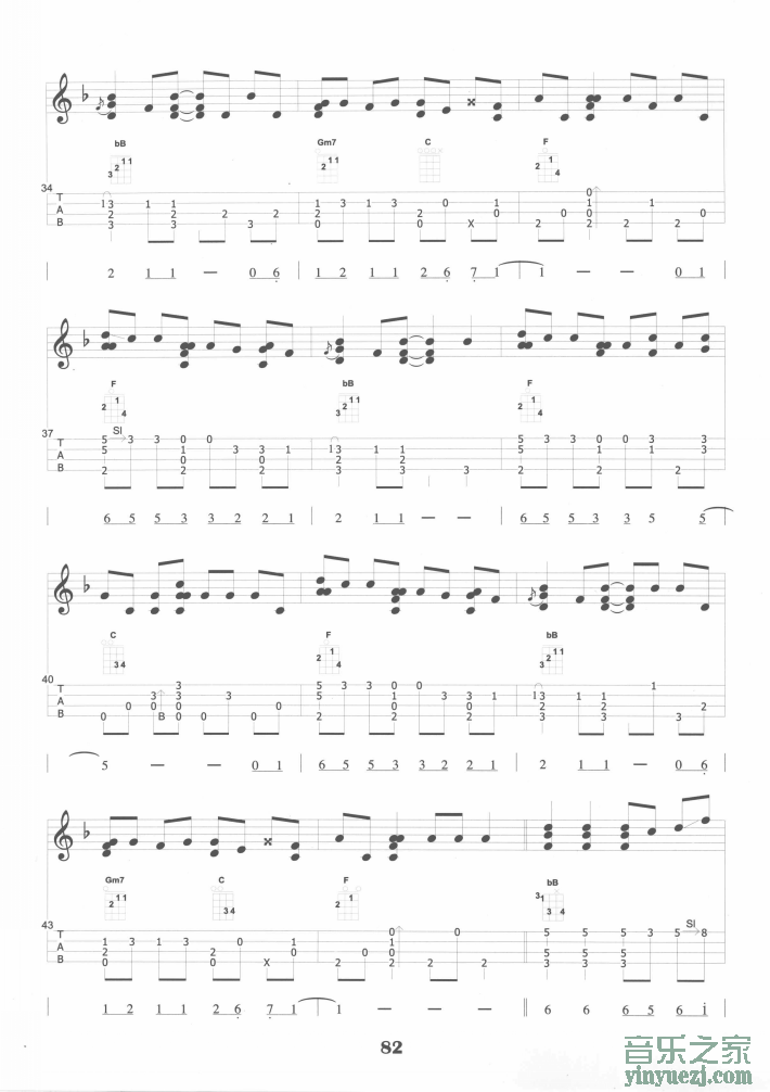 4《Rhythm Of The Rain》ukulele谱