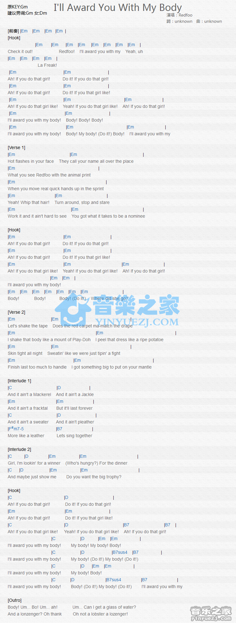 Redfoo《I\ll Award You With My Body》尤克里里谱