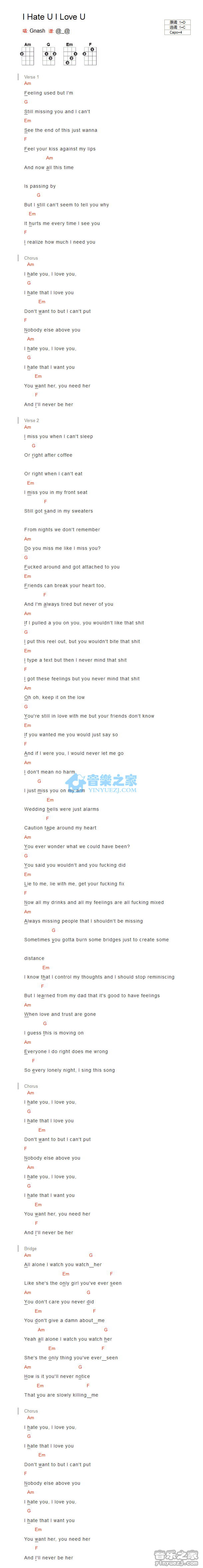 Gnash《I Hate U I Love U》尤克里里弹唱谱
