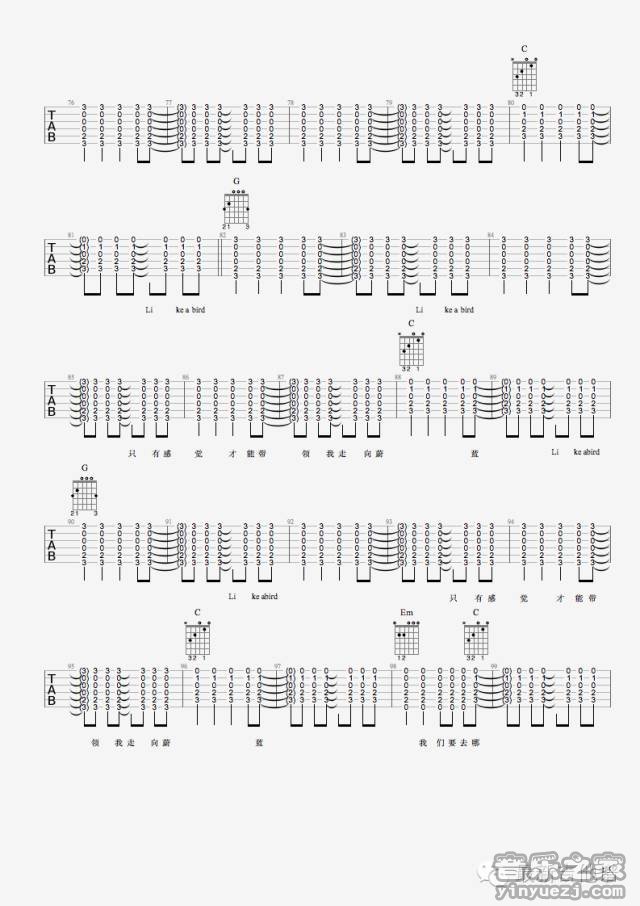 4逃跑计划《Like A Bird》吉他弹唱六线谱