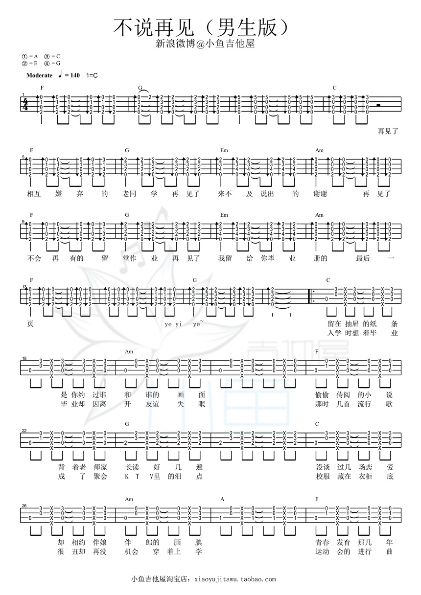 bszj1